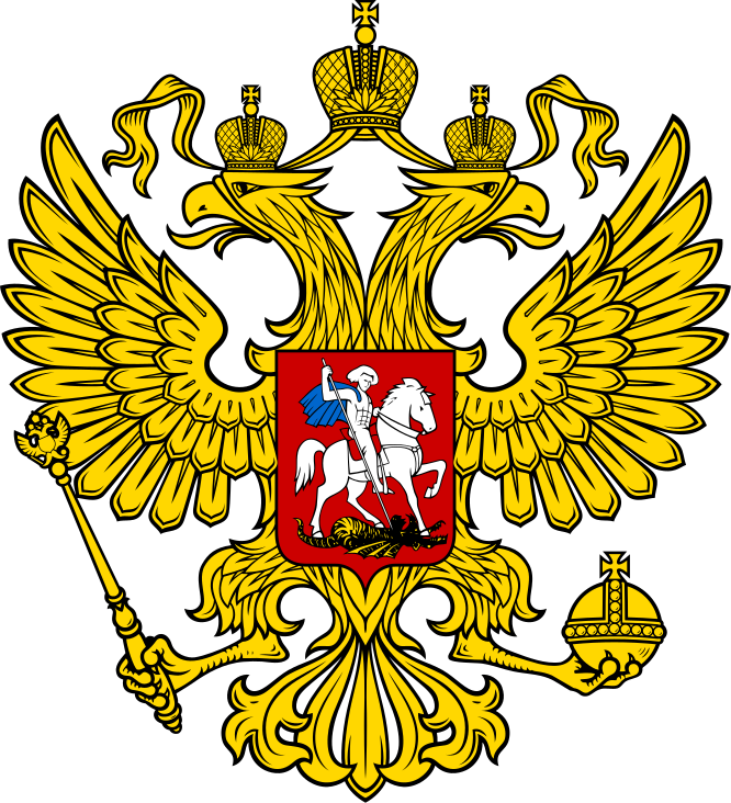Пример названия