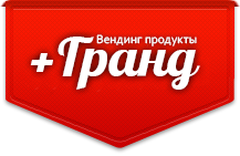 Пример названия
